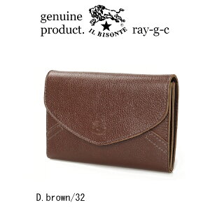 i Cr]e z jIL BISONTE@tbv RpNg EHbgi Cr]e@z@* IL BISONTE ji z ܂z 2܂z ji54_1_ 54232309241 Y fB[X ji iԍ