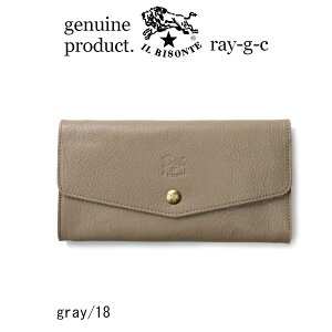 Cr]e zCr]e@Xibv{^tbvOEHbgk 2024N V li 54_1_ 54242305140 IL BISONTE Y@fB[X EIbg ji z OEHbg C@r