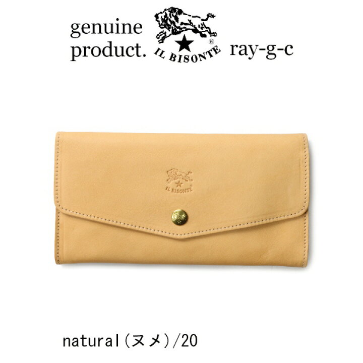 24-05140-20.jpg?fitin=720:720 