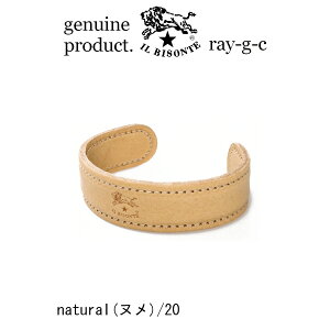 i Cr]e IL BISONTE j i uXbg U[uXbgjC r]e U[oOk 2024N V li 54_1_ 54242305162 IL BISONTE / uX Y fB[X ji iԍ IB-24-05162