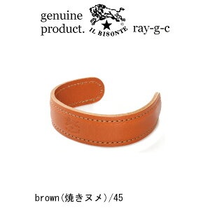 �i �C���r�]���e IL BISONTE �j �i �u���X���b�g ���U�[�u���X���b�g�j�C�� �r�]���e ���U�[�o���O���k 2024�N �V�� �l�i 54_1_ 54242305162 IL BISONTE / �u���X �����Y ���f�B�[�X �j�i ���i�ԍ� IB-24-05162