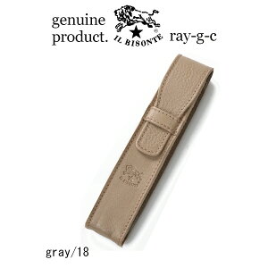 ( IL BISONTE イルビゾンテ ) ( ペンケース レザーペンケース )イル ビゾンテ レザーペンケース 2本差し〔 2024年 新作 〕( 54_1_ 54242305170 メンズ レディース )( 商品番号 IB-24-05170 )