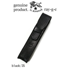 �i IL BISONTE �C���r�]���e �j �i �y���P�[�X ���U�[�y���P�[�X �j�C���@�r�]���e�@���U�[�y���P�[�X 2�{�����k 2024�N �V�� �l�i 54_1_ 54242305170 �����Y ���f�B�[�X �j�i ���i�ԍ� IB-24-05170 �j