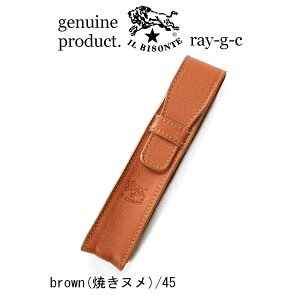 i IL BISONTE Cr]e j i yP[X U[yP[X jC@r]e@U[yP[X 2{k 2024N V li 54_1_ 54242305170 Y fB[X ji iԍ IB-24-05170 j