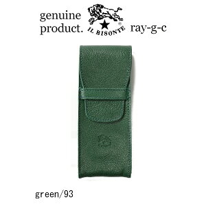 i IL BISONTE Cr]e j i yP[X U[yP[X jC@r]e@U[yP[X 4{k 2024N V li 54_1_ 54242305270 Y fB[X ji iԍ IB-24-05270 j