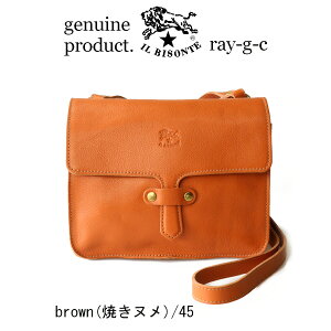�C���r�]���e �V�����_�[�o�b�O/IL BISONTE�@�C���r�]���e�@�����t���b�v�V�����_�[�o�b�O�k 2024�N �V�� �l�i 54_1_ 54242305311 ���f�B�[�X �j�C���E�r�]���e / IL BISONTE / Shoulder Bag�i ���i�ԍ� IB-24-0
