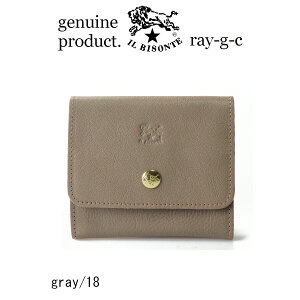 イルビゾンテ財布 レディース二つ折り財布 | 通販・人気ランキング 