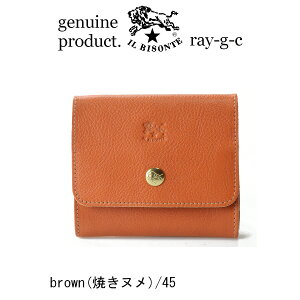 イルビゾンテ(IL BISONTE) 二つ折り レディース二つ折り財布 | 通販  
