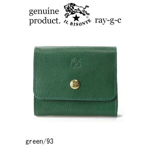 �i�C���r�]���e ���z ���K�戵�X�j IL BISONTE �i ��܂���z 2�܂���z �j�C�� �r�]���e�@3pocket �R���p�N�g�E�H���b�g�k 2024�N �V�� �l�i 54_1_ 54242305341 �����Y ���f�B�[�X �E�I���b�g �j�i 