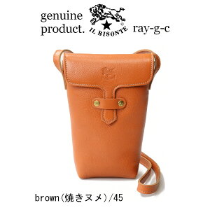 �C���r�]���e �V�����_�[�o�b�O/IL BISONTE�C���r�]���e�@�����t���b�v �~�j�V�����_�[�k 2024�N �V�� �l ���f�B�[�X 4_1_ 54242305411 / �C���E�r�]���e / IL BISONTE / Shoulder Bag�i ���i�ԍ� IB-24-05411 �j