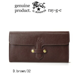 Cr]e zCr]e@tbvzk 2024N V li 54_1_ 54242309140 IL BISONTE Y@fB[X EIbg ji z OEHbg C@r]e ji iԍ 