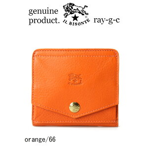 �C���r�]���e ���z ���K�戵�X IL BISONTE ��܂���z 2�܂���z �C�� �r�]���e�@�{�b�N�X�t���b�v�X�N�G�A�E�H���b�g�k 2024�N �V�� �l�i 54_1_ 54242309141 �����Y ���f�B�[�X �E�I���b�g �j�i 