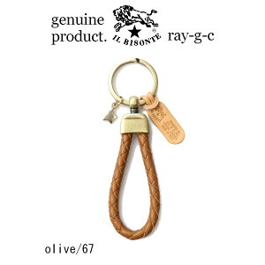 �C���r�]���e�@IL BISONTE �L�[�z���_�[ ���U�[�L�[�z���_�[ �C�� �r�]���e �l�҂݃X�^�[�`���[���L�[�z���_�[�k 2024�N �V�� �l 54_1_ 54242309250 �������� �i �����Y ���f�B�[�X �j�i ���i�ԍ� IB