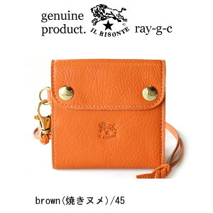 iCr]e z K戵Xj IL BISONTE ܂z 2܂z ЂtzC r]e@lbNEHbgk 2024N V li 54_1_ 54242309341Y fB[X EIbg Rt 