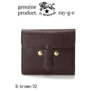 iCr]e z K戵Xj IL BISONTE i ܂z 2܂z jC r]e@tbv܂EHbgk c^ li 54_1_ 54242309541 Y fB[X EIbg ji 