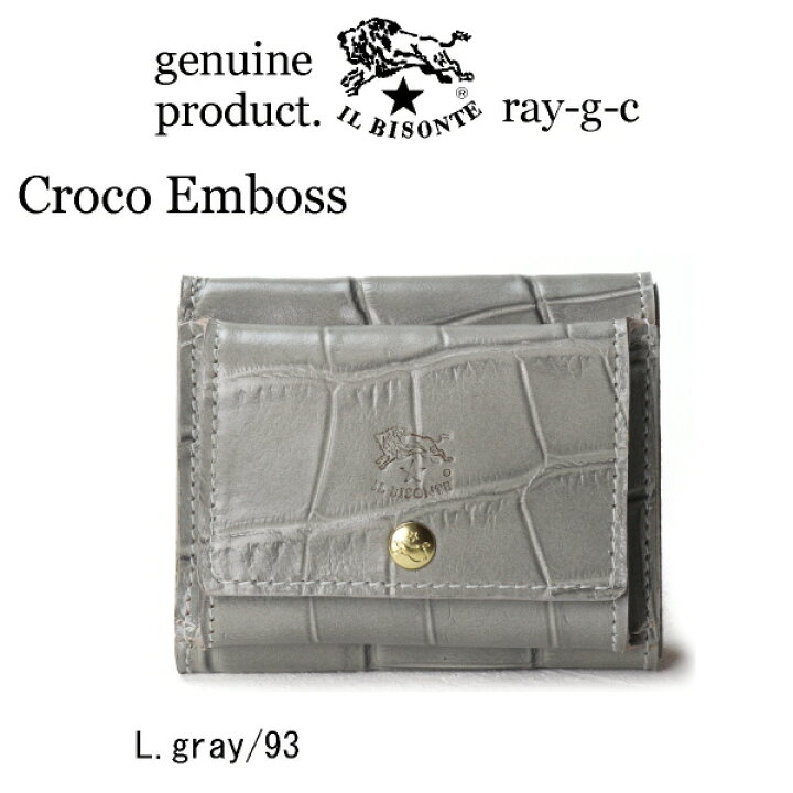 楽天市場】イルビゾンテ 財布 IL BISONTE 財布 3つ折り財布 定番  