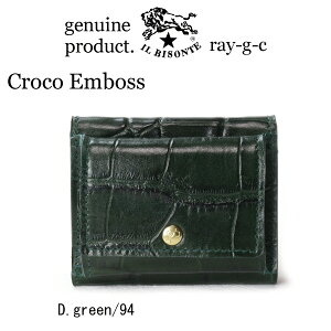 Cr]e z IL BISONTE z 3܂z  k 2024N V lCr]e O܂RpNgEIbgkNR^li 54_1_ 54242313041 Y fB[X ji iԍ IB-24-13041 