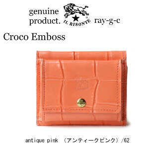 Cr]e z IL BISONTE z 3܂z  k 2024N V lCr]e O܂RpNgEIbg AeB[NsNkNR^li 54_1_ 54242313041 Y fB[X j