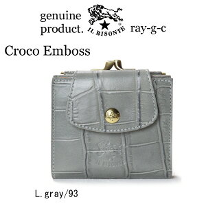 Cr]e z IL BISONTE z 2܂z k 2024N V lCr]e ܂肪܌tbvEHbgkNR^li 54_1_ 54242313141 Y fB[X ji iԍ IB-24-13141 