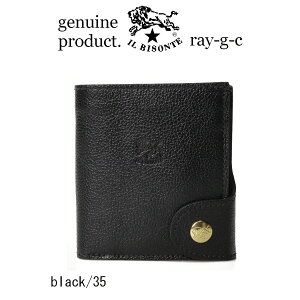 Cr]e z IL BISONTECr]e GbWtbv ܂EHbgkBl Cr]e@z IL BISONTE i z ܂z 2܂z ji54_1_ 54252305441 Y fB[X ji 