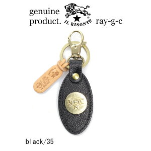 �C���r�]���e�@IL BISONTE �i �L�[�z���_�[ ���U�[�L�[�z���_�[ ��� �j�C�� �r�]���e �R���`���t�����U�[�v���[�g�L�[�z���_�[ �k 2025�N �V�� �l 54_1_ 54252309250 �������� �i �����Y ���f�B�[�X 