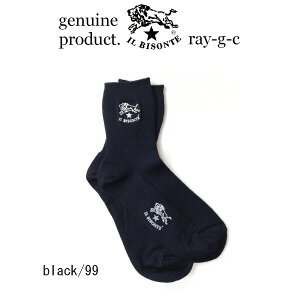 �C���r�]���e�@IL BISONTE�@�C�� �r�]���e�@�\�b�N�X 25FW�k 2025�N �V�� �l �i �C�� ���� �j 54_1_ 54252309583 ���K�i�@�i�l�R�|�X���p�\�j�i ���i�ԍ� IB-25-09583 �j