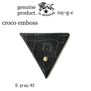 �i �C���r�]���e ���z �j IL BISONTE �i ���z ���K���� �R�C���P�[�X �j�C�� �r�]���e�@�O�p�R�C���P�[�X(�N���R�^����)�i54_1_ 5402305041 �����Y ���f�B�[�X �j �������� �i ���i�ԍ� IB-0-05041 �j