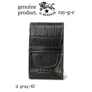 ( IL BISONTE イルビゾンテ )( 54_1_ 5402305091 タバコケース )イル ビゾンテ レザーシガレットケース ( クロコダイル )( メンズ レディース )( 商品番号 IB-0-05091 )