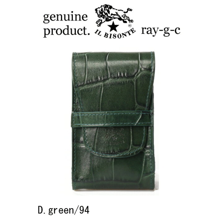 0-05091-94.jpg?fitin=720:720