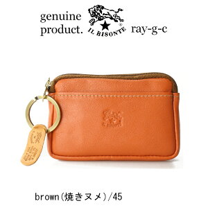 �C���r�]���e IL BISONTE�i ���z ���K���� �R�C���P�[�X �j�C�� �r�]���e�@�R�C���P�[�X �~�j�|�[�`�^�C�v�i54_1_ 5402305395 ���K�i�@�����Y ���f�B�[�X �j�C���E�r�]���e / IL BISONTE �i ���i�ԍ� IB-