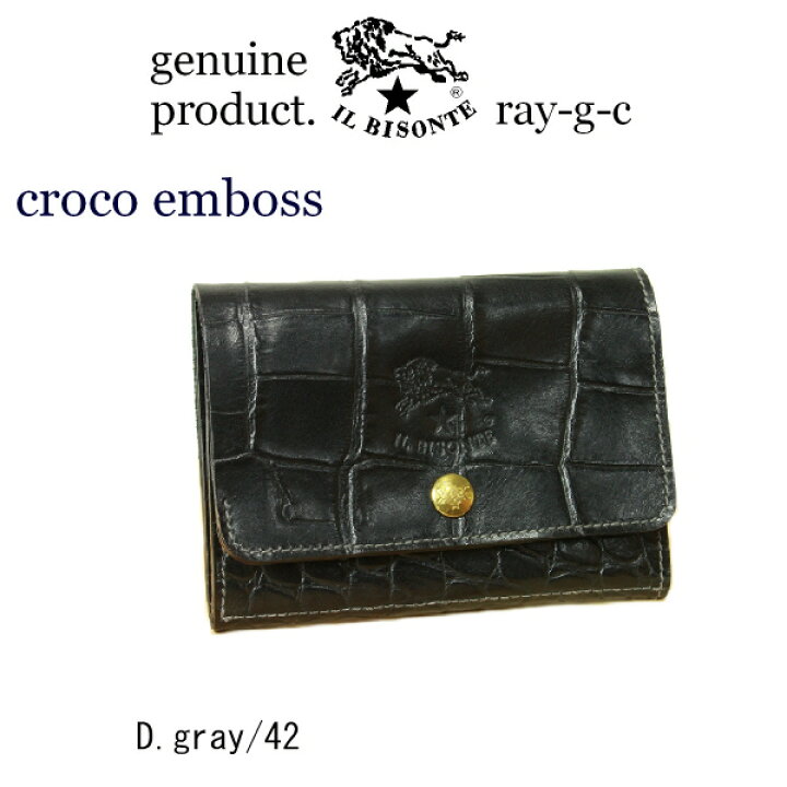 0-05940-42.jpg?fitin=720:720 