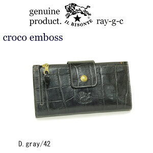 Cr]e z * IL BISONTE@Cr]e@U[OEHbg i NR_C ji 54_1_ 5402306240 Y fB[X ji OEHbg z OEIbgjti iԍ 