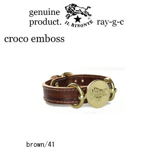 �i �C���r�]���e IL BISONTE �j�i �u���X ���b�g ���U�[�u���X���b�g �j�C�� �r�]���e �u���X�R���`���u���X���b�g�i�^�����N���R�j�i 54_1_ 5402306297 �����Y ���f�B�[�X �j�i ���i�ԍ� IB-0-06297 �j