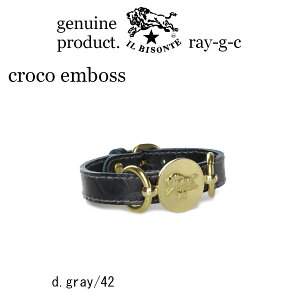 i Cr]e IL BISONTE ji uX bg U[uXbg jC r]e uXR`uXbgi^NRji 54_1_ 5402306297 Y fB[X ji iԍ IB-0-06297 j