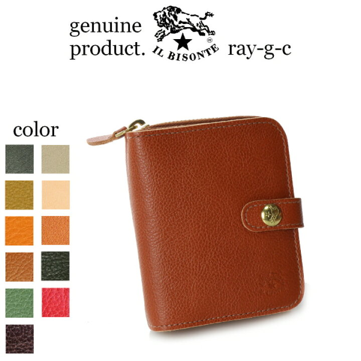 0-06740-31.jpg?fitin=720:720 