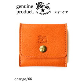 （　イルビゾンテ 財布　） IL BISONTE イルビゾンテ　ボックスコインケース代引手数料無料 （ 54_1_ 5412300241 財布 小銭入れ コインケース ）（ 正規品　メンズ レディース ）IL BISONTE / Coin Case（ 商品番号 IB-1-00241 ）