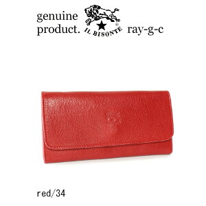 Cr]e zi IL BISONTE z O EIbg jCr]e 3܂ X OEHbgi 54_1_ 5412300340 Ki@Y fB[X jCr]e / IL BISONTEi iԍ IB-