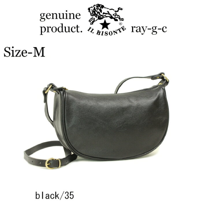 楽天市場】（イルビゾンテ バッグ） il bisonte （ バッグ ショルダー 