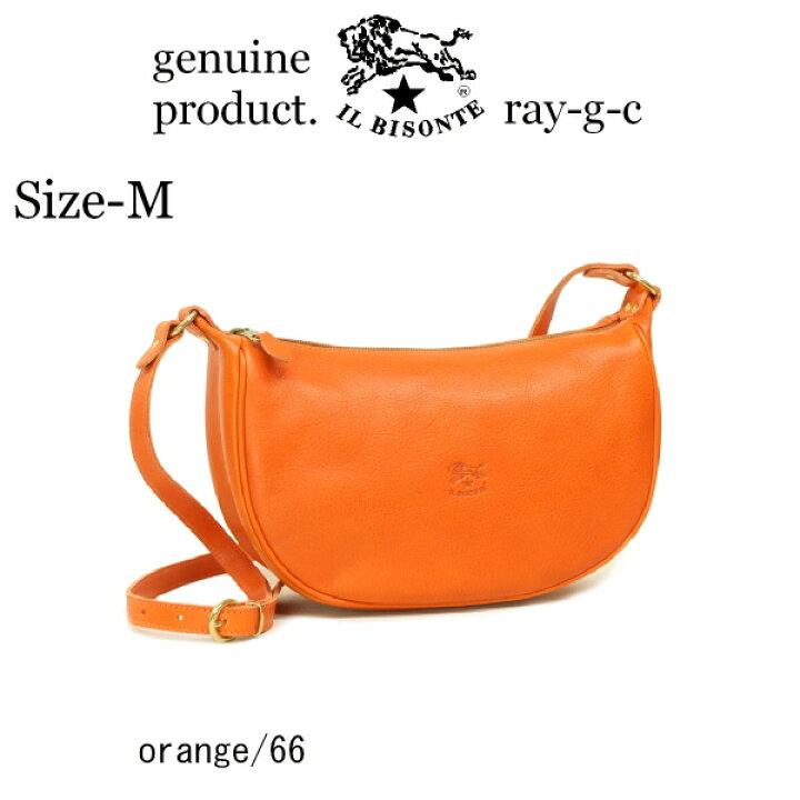 楽天市場】（イルビゾンテ バッグ） il bisonte （ バッグ ショルダー 