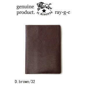 i IL BISONTE Cr]e ji 54_1_ 5412305198 m[g Jo[ ubNJo[ U[m[gJo[  jC r]e@U[ m[gJo[i A5 TCY ji iԍ IB-1-05198 j