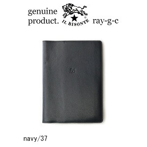 �i IL BISONTE �C���r�]���e �j�i 54_1_ 5412305198 �m�[�g �J�o�[ �u�b�N�J�o�[ ���U�[�m�[�g�J�o�[ ���� �j�C�� �r�]���e�@���U�[ �m�[�g�J�o�[�i A5 �T�C�Y �j�i ���i�ԍ� IB-1-05198 �j