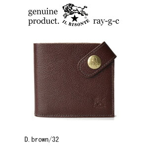 i Cr]e z j IL BISONTE i 54_1_ 5412305240 z ܂z  jCr]e R[i[XibvRpNgEHbgi Y fB[X ji iԍ IB-1-05240 j