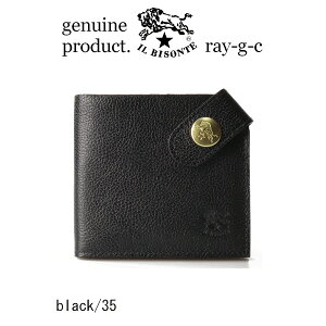 i Cr]e z j IL BISONTE i 54_1_ 5412305240 z ܂z  jCr]e R[i[XibvRpNgEHbgi Y fB[X ji iԍ IB-1-05240 j