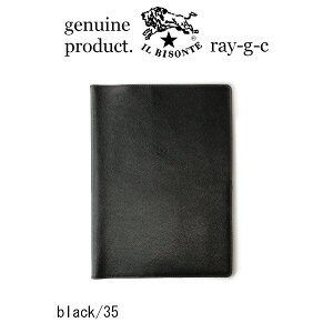 i IL BISONTE Cr]e ji 54_1_ 5412305298 m[g Jo[ ubNJo[ U[m[gJo[  jC r]e@m[gJo[i B5 TCY ji iԍ IB-1-05298 j