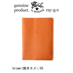 i IL BISONTE Cr]e ji 54_1_ 5412305298 m[g Jo[ ubNJo[ U[m[gJo[  jC r]e@m[gJo[i B5 TCY ji iԍ IB-1-05298 j