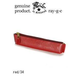 i IL BISONTE Cr]e ji 54_1_ 5412305395 yP[X M U[yP[X  jC r]e RpNgyP[XIL BISONTE / CEr]e / Cr]ei Y fB[X j