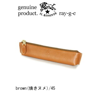 �i IL BISONTE �C���r�]���e �j�i 54_1_ 5412305395 �y���P�[�X �M�� ���U�[�y���P�[�X ��� �j�C�� �r�]���e �R���p�N�g�y���P�[�XIL BISONTE / �C���E�r�]���e / �C���r�]���e�i �����Y ���f�B�[�X �j