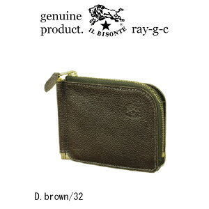 i Cr]e z j IL BISONTE i 54_1_ 54152309890 ܂ z 2܂z jCr]e 2܂ }l[Nbvi Y fB[X ji iԍ IB-15-09840 j