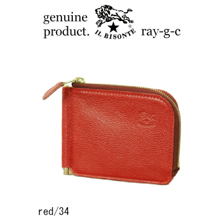楽天市場】（ イルビゾンテ 財布 ） IL BISONTE （ 54_1_ 54152309890 