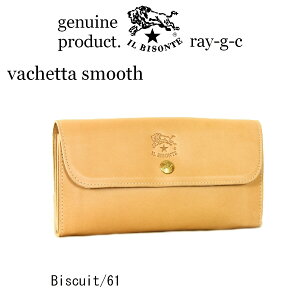 i Cr]e z z j IL BISONTE C r]e@n[ttbvEHbgi oPb^X[X ji 54_1_ 54152311140 z Ki@CEr]e / IL BISONTEji iԍ IB-15-11140 j